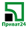 Приват24