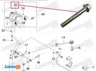 Болт сайлентблока заднього верхнього важеля Епіка Еванда GM 94502239