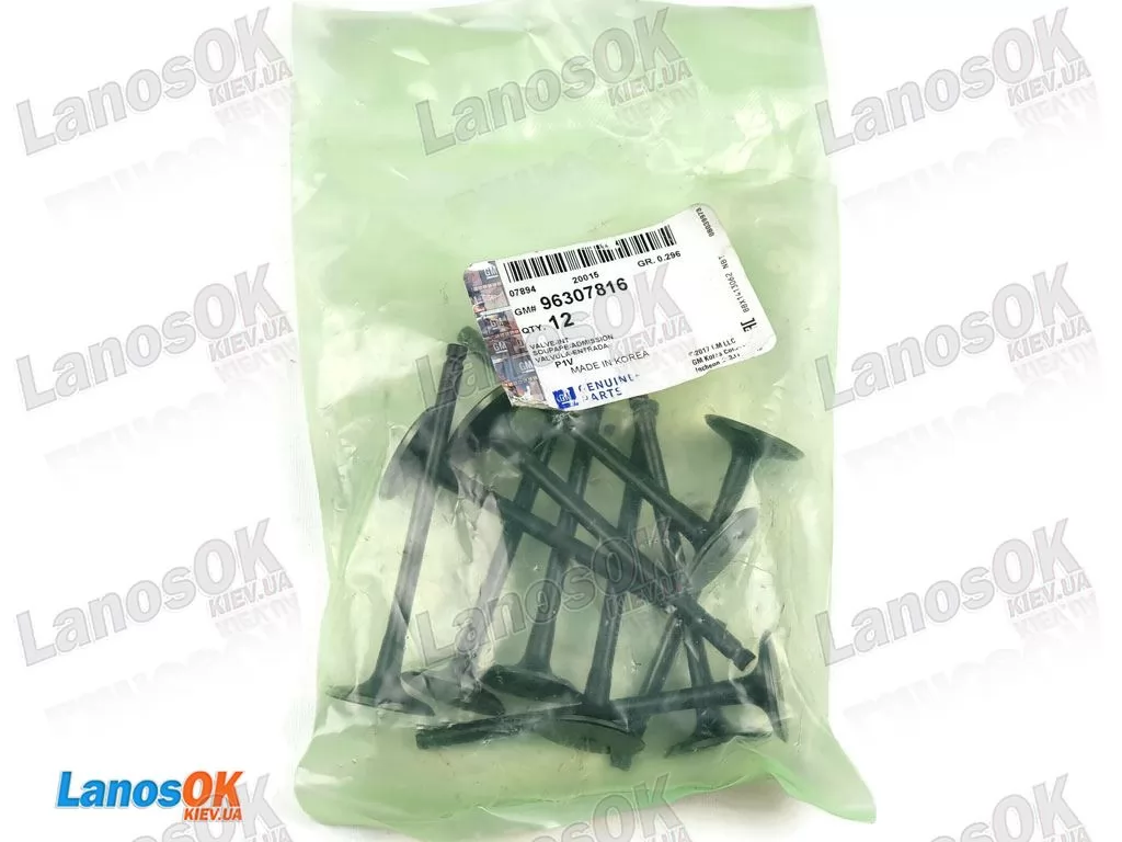 Клапан впускний Епіка 2.0 GM 96307816