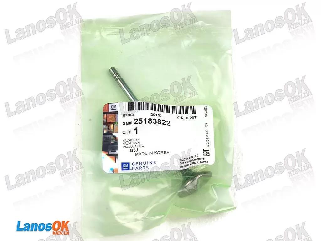 Клапан выпускной Каптива Круз Орландо дизель GM 25183822
