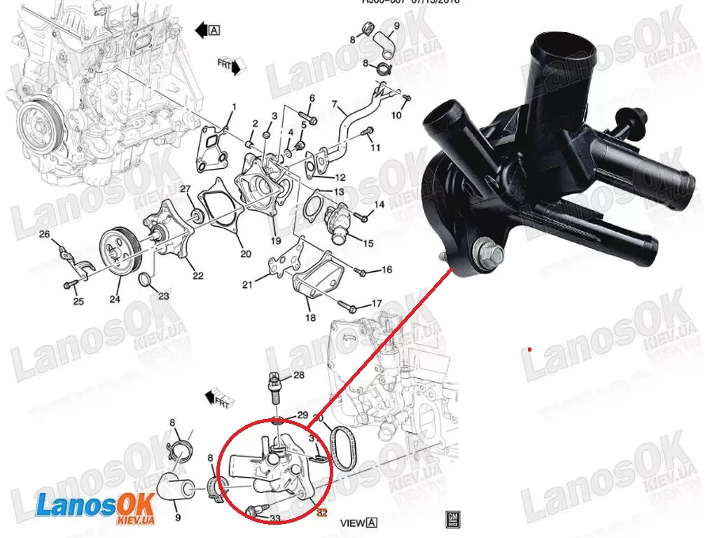 Корпус системы охлаждения Круз 1.4t NEW Малибу 1.5 GM 12707589