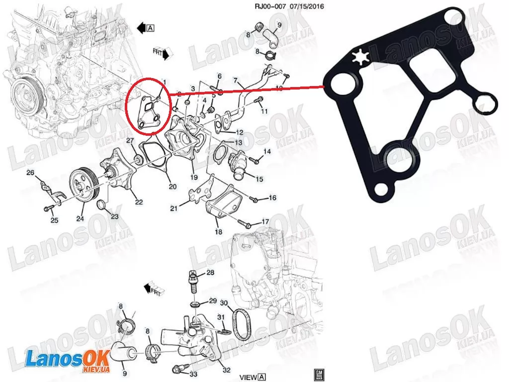 Прокладка корпуса помпы к блоку Круз 1.4t Малибу 1.5t NEW GM 12641872
