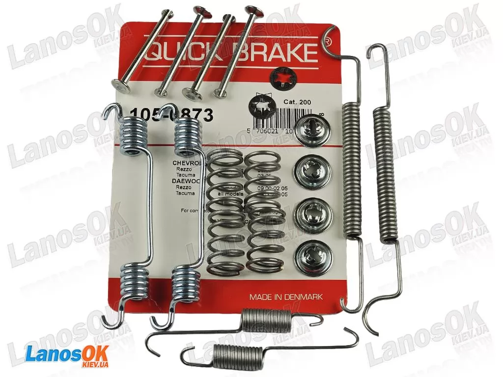 Ремкомплект задніх колодок Такума Quick Brake